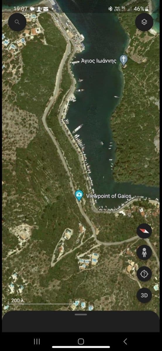 Farm parcel for sale Gaios (Paxoi)